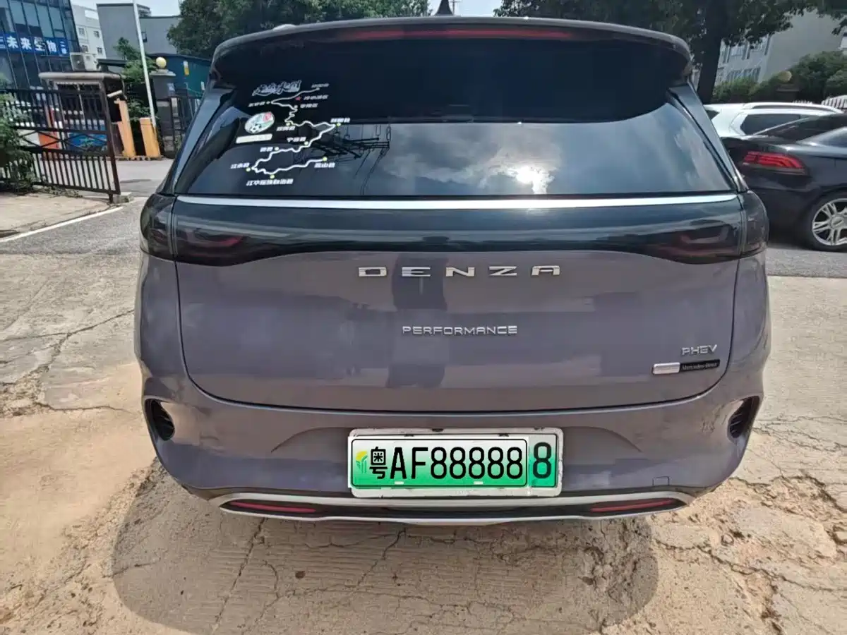 Denza X 2020 2020 Model PHEV Flagship Edition