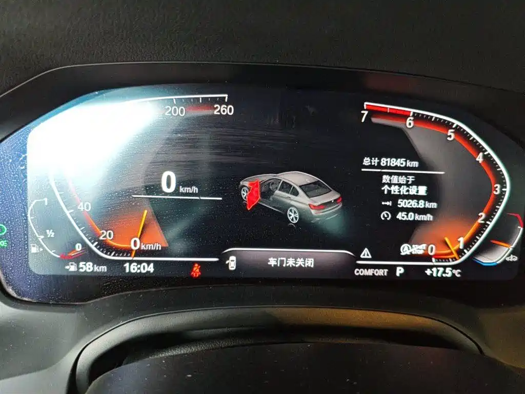 BMW 3 Series 2020 Facelift 325i M Sport Night Edition фото 4