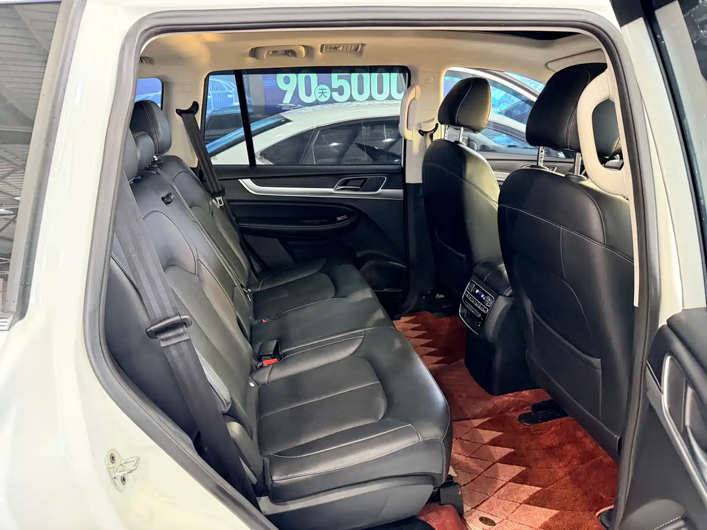 Roewe RX8 2023 2019 30T 2WD Flagship Edition