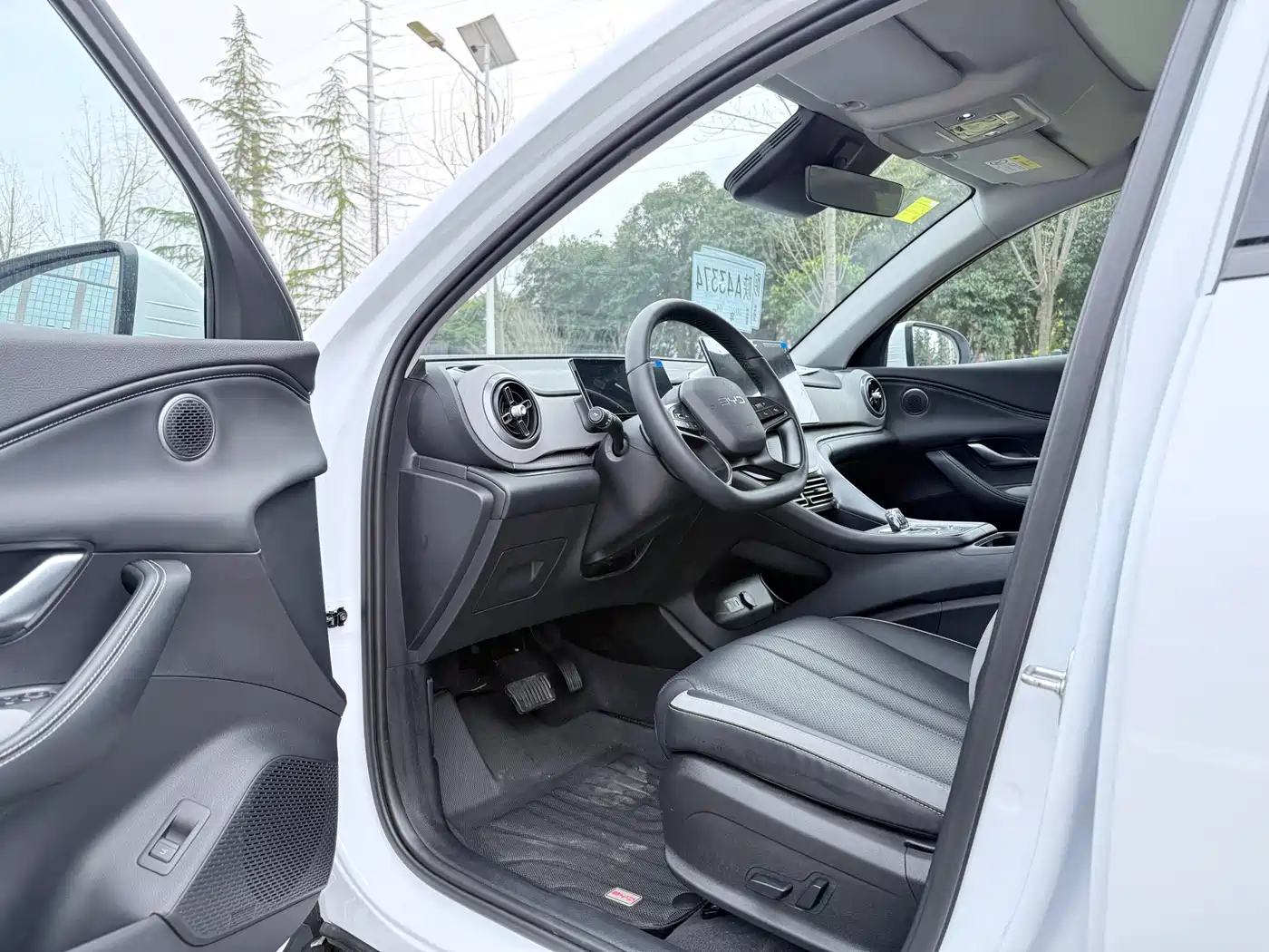 BYD SEA LION 05 DM I