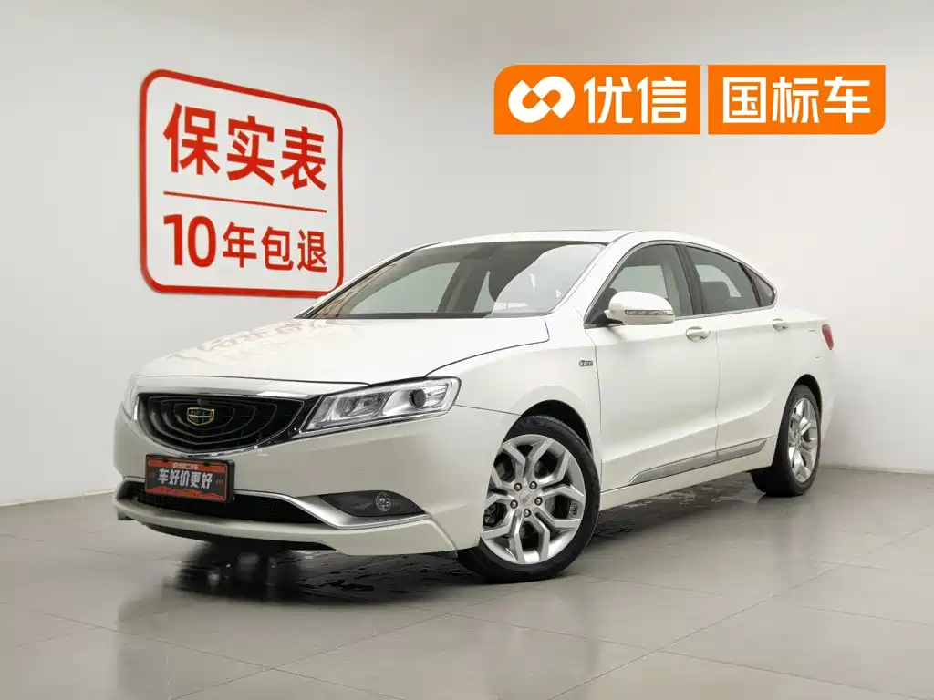 Geely Borui 2015 2015 1.8T Premium