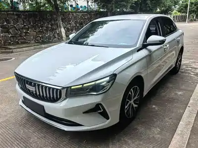 Geely Emgrand