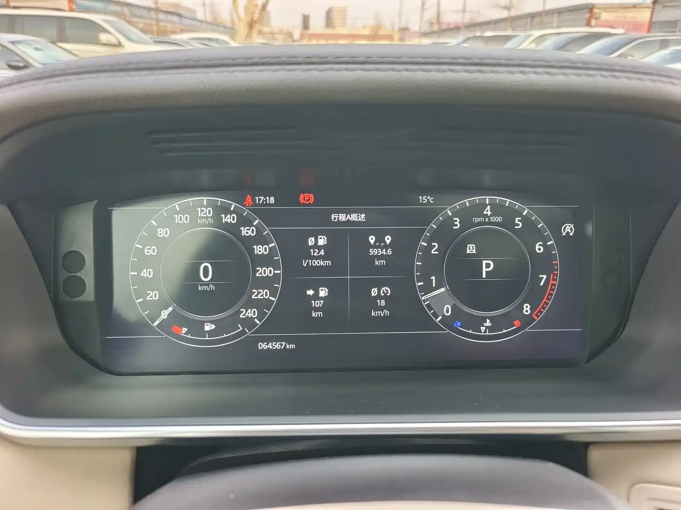 Land Rover Range Rover 2019 3.0 SCV6 Heritage Edition фото 18