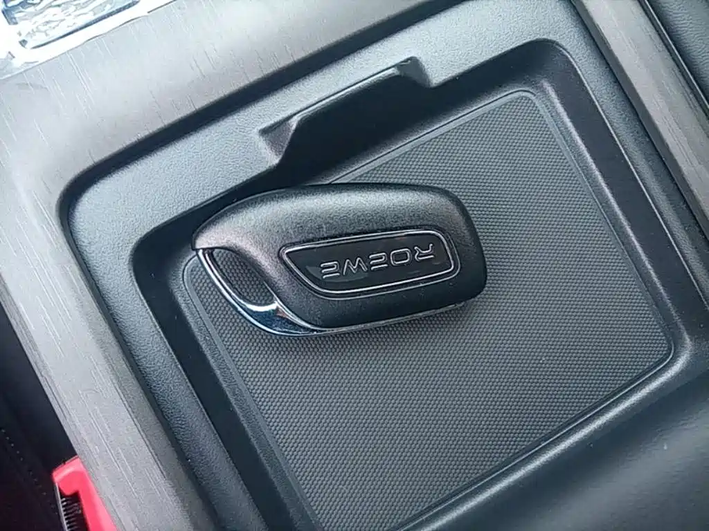 Roewe i5 2025 2023 1.5L CVT Luxury Edition