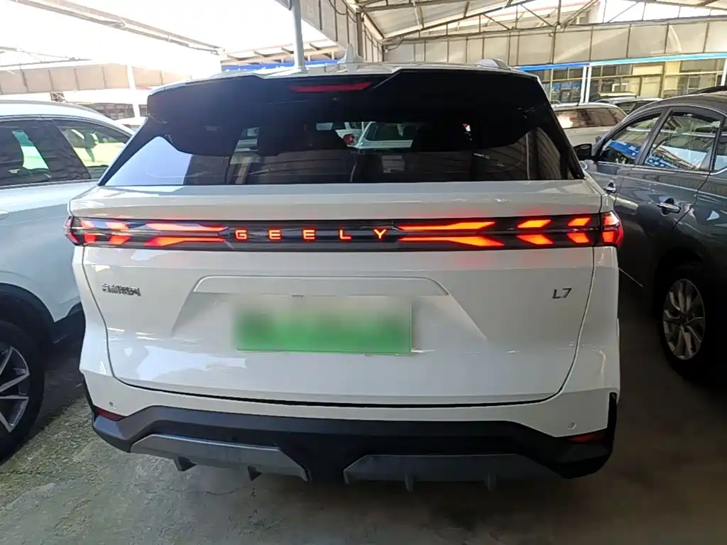 Geely Galaxy Galaxy L7 2023 2023 1.5T 115km PLUS
