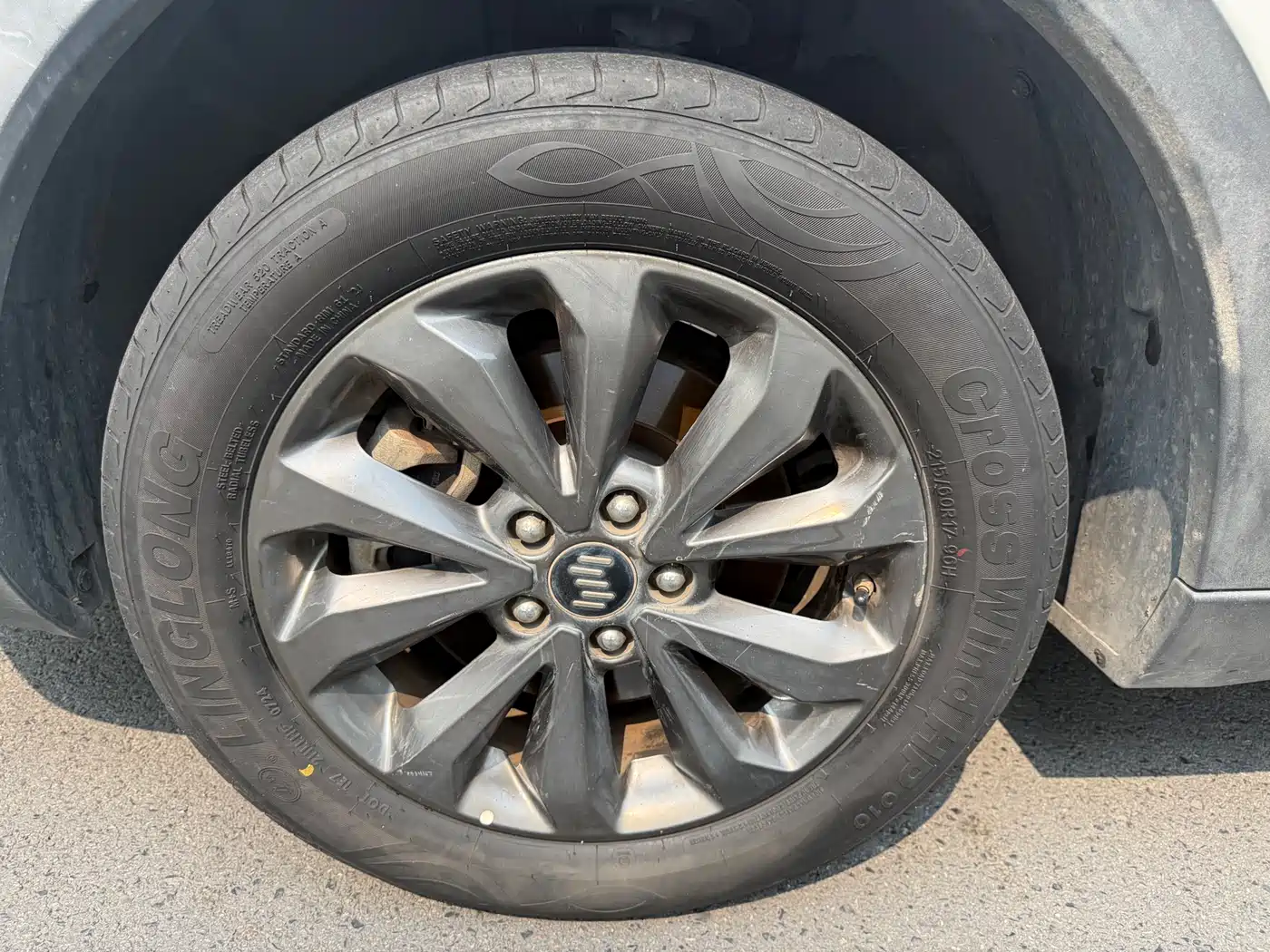 WEIMA AUTOMOBILE WEIMA EX5