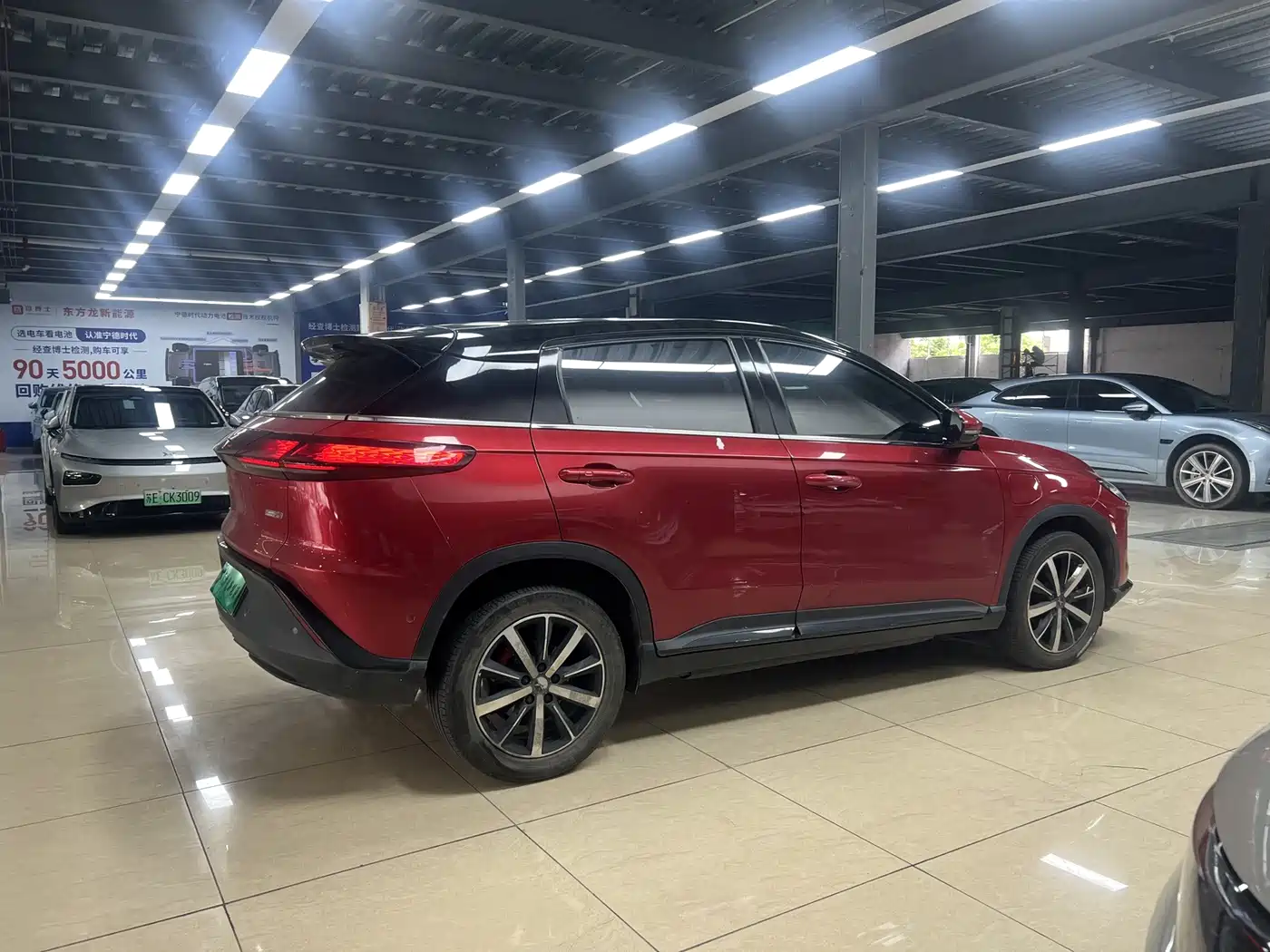XPeng G3 2019 2019 Smart Enjoyment Edition