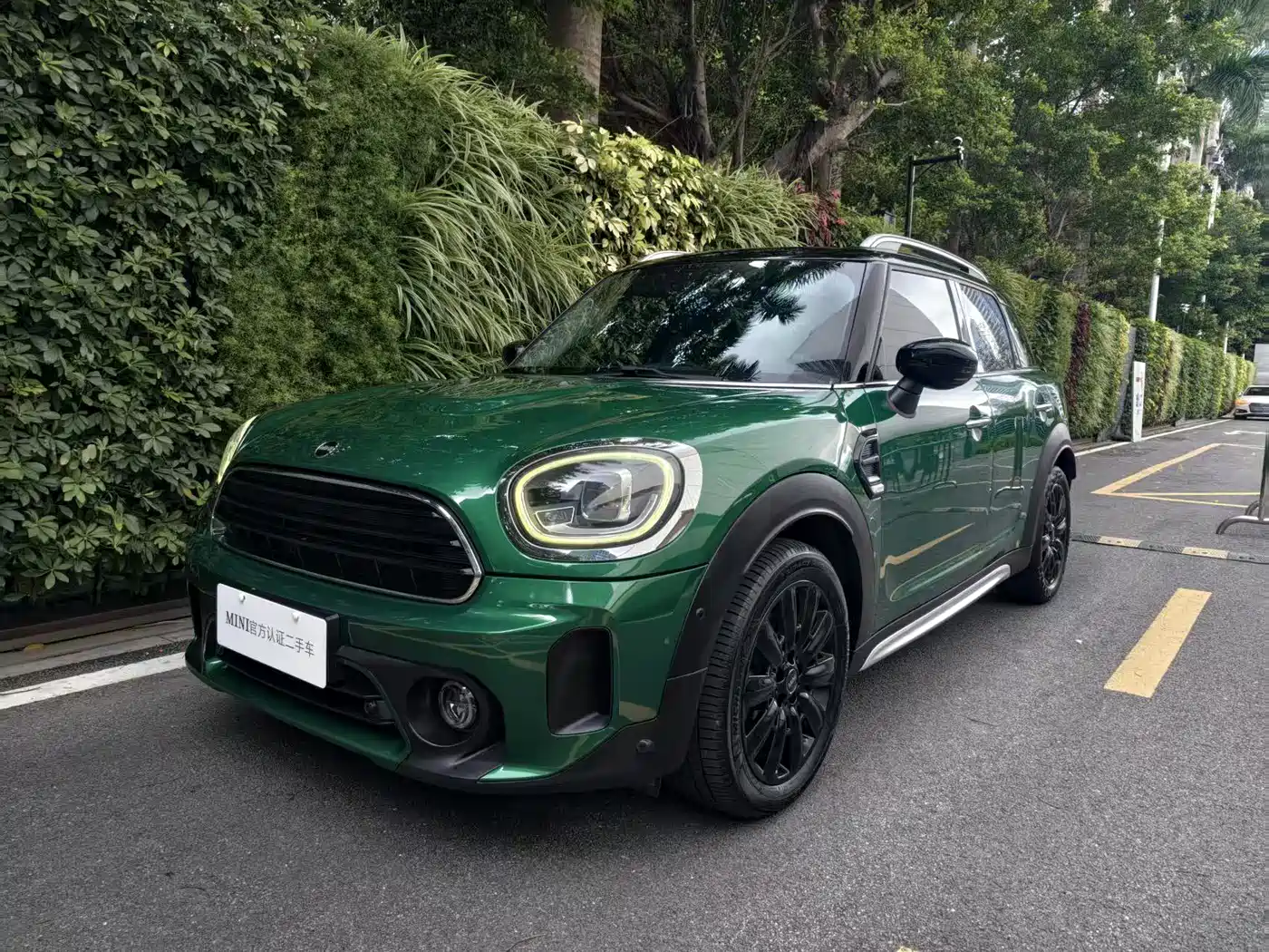 MINI COUNTRYMAN 2022 1.5T COOPER Connoisseur