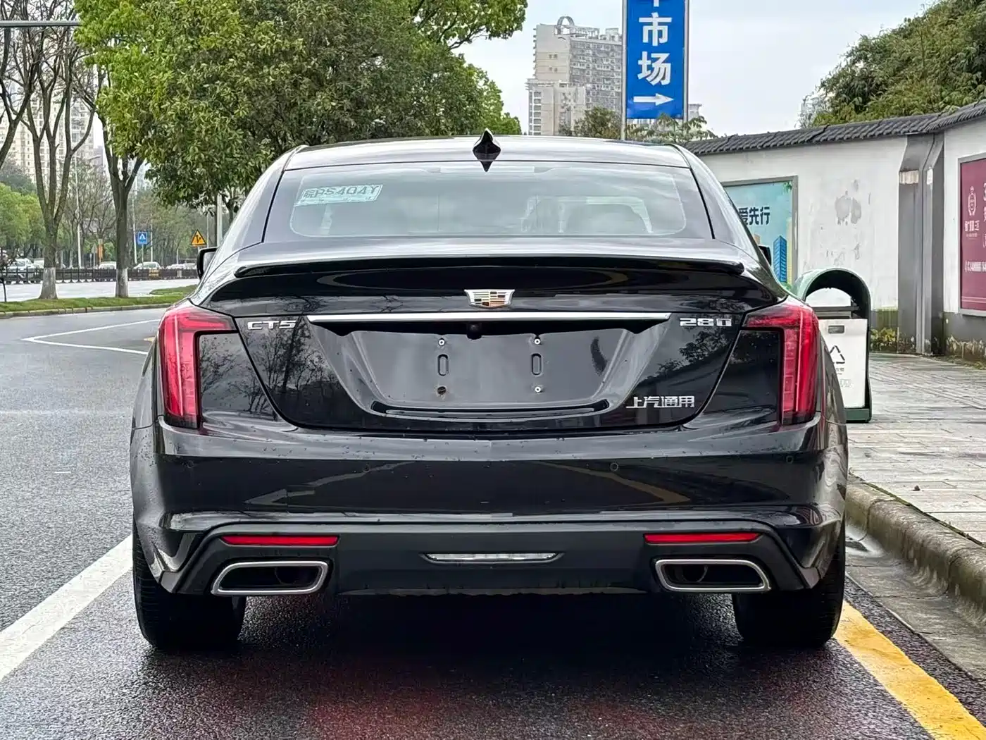 CADILLAC CT5