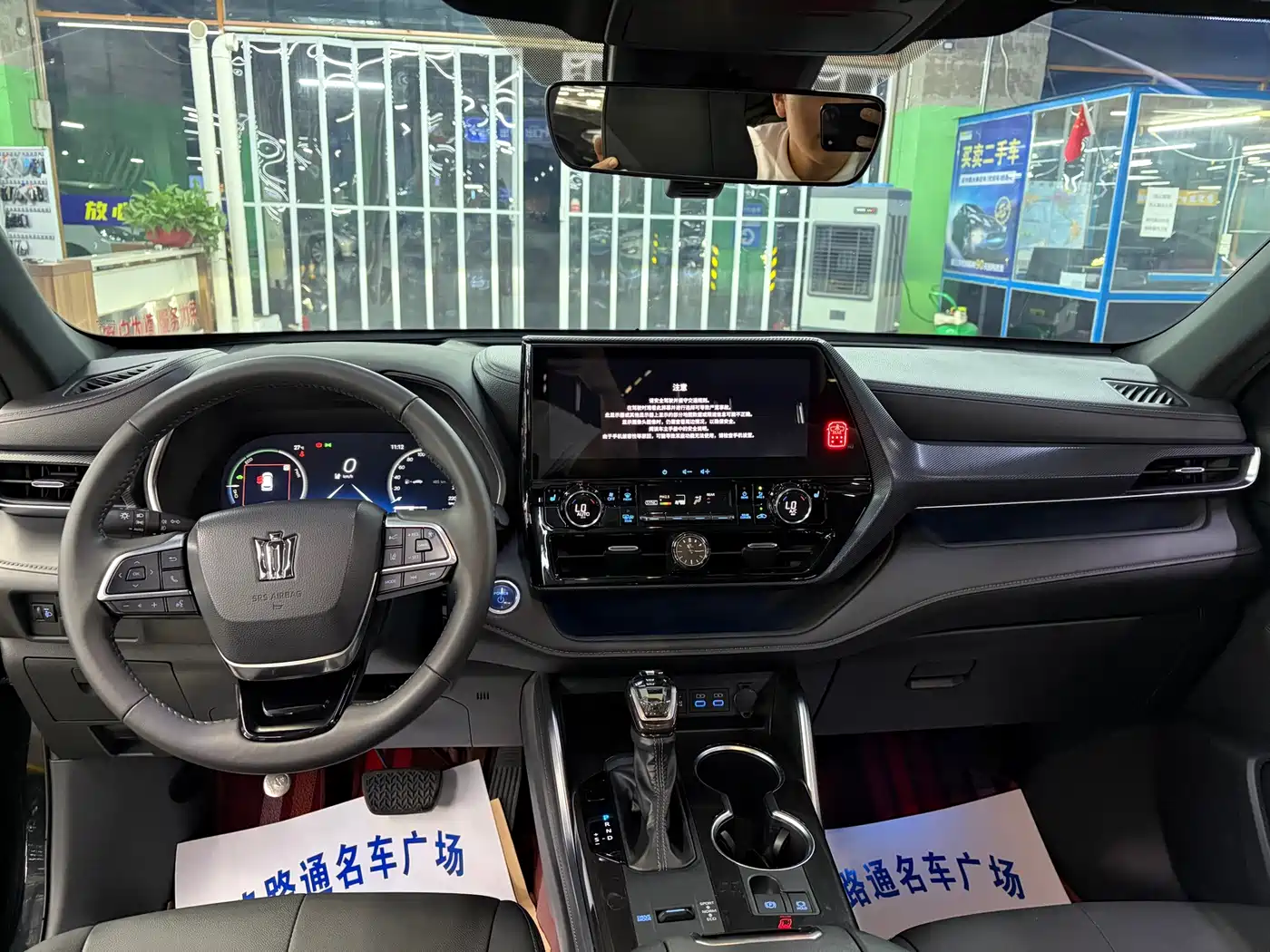 Toyota Crown Kluger 2022 2022 2.5L HEV 4WD Premium Edition
