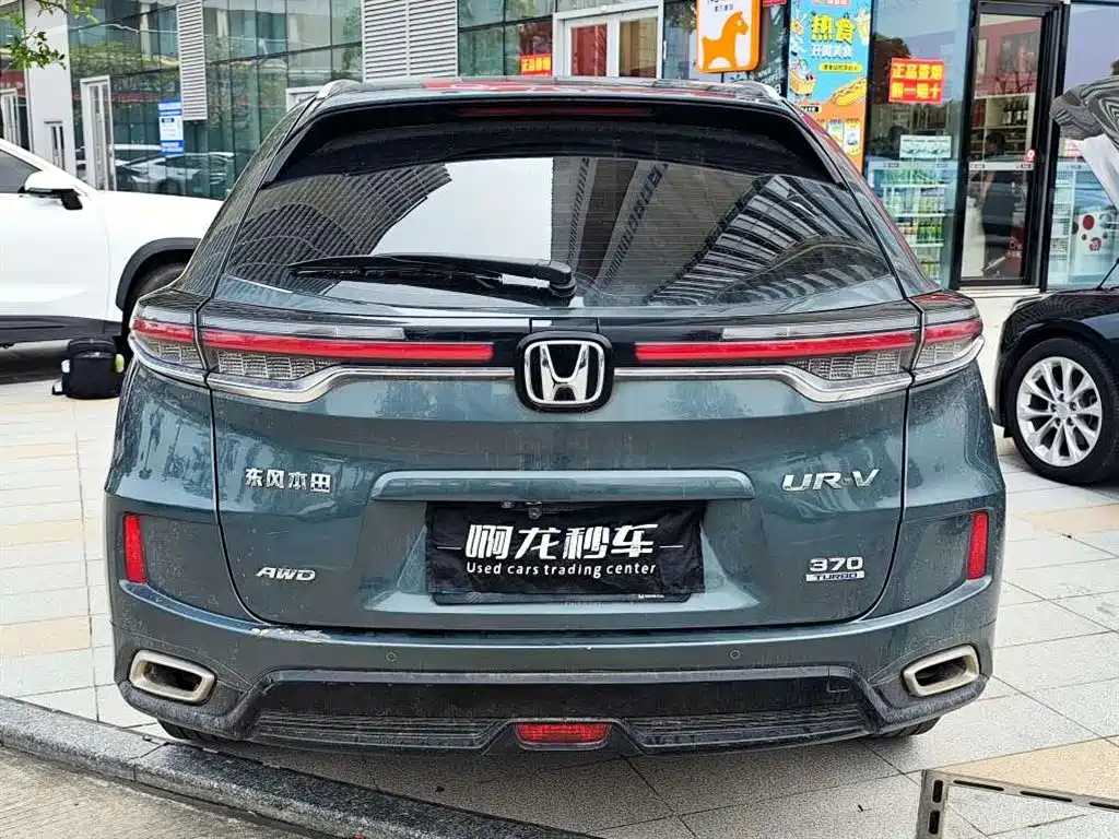 Honda UR-V 2020 2020 370TURBO 4WD Premium Edition