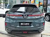 Фото 8 - Honda UR-V