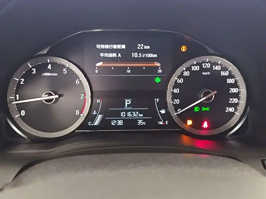 Фото 4 - Honda UR-V