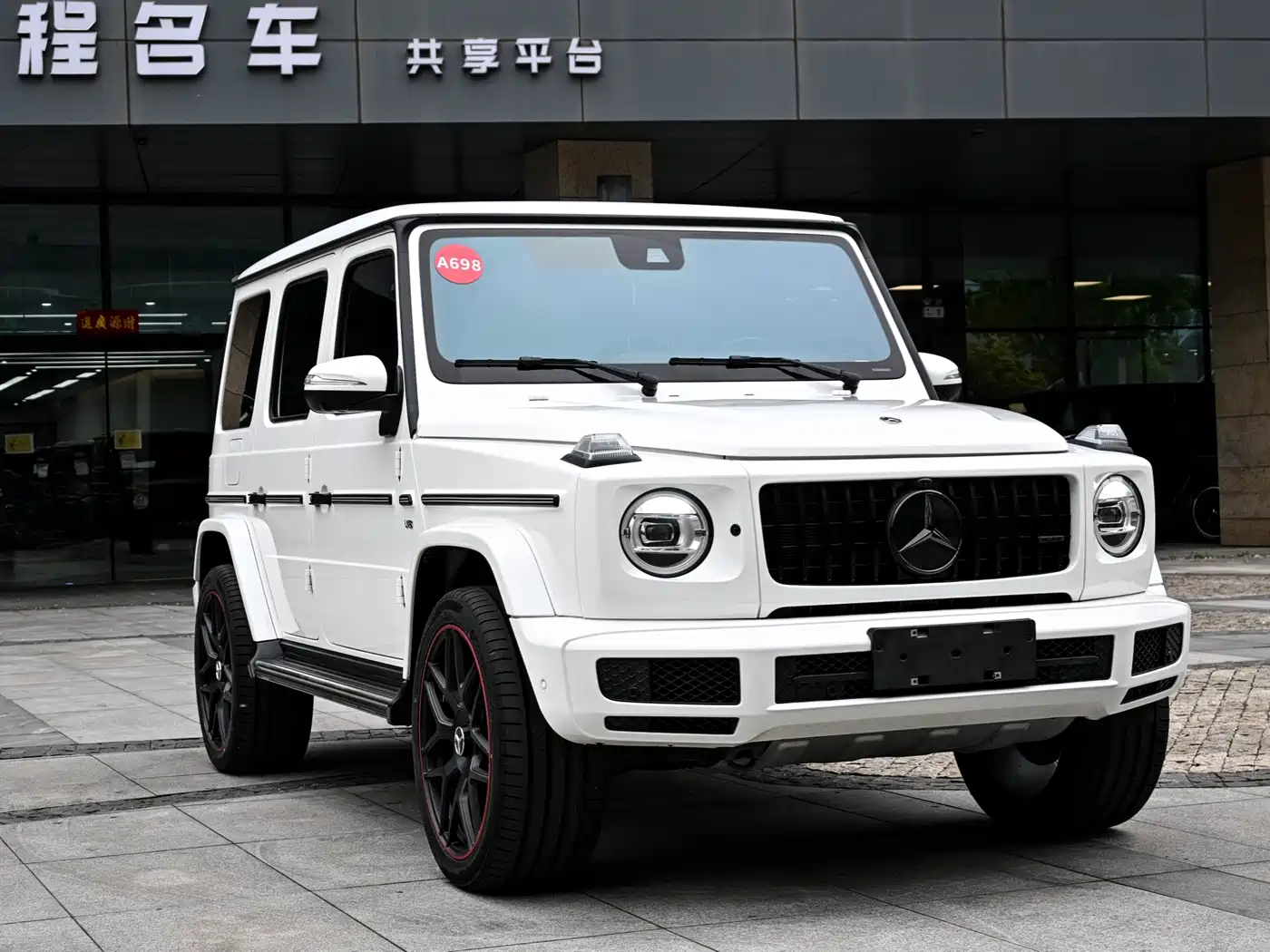 MERCEDES-BENZ G-CLASS
