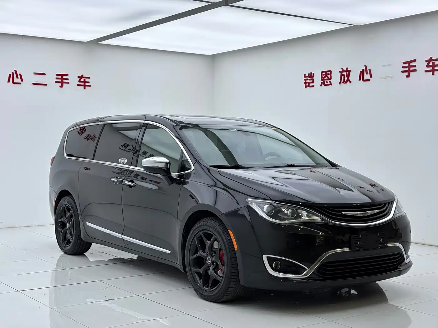 Chrysler Pacifica PHEV 2020 2018 3.6L Plug-in Hybrid