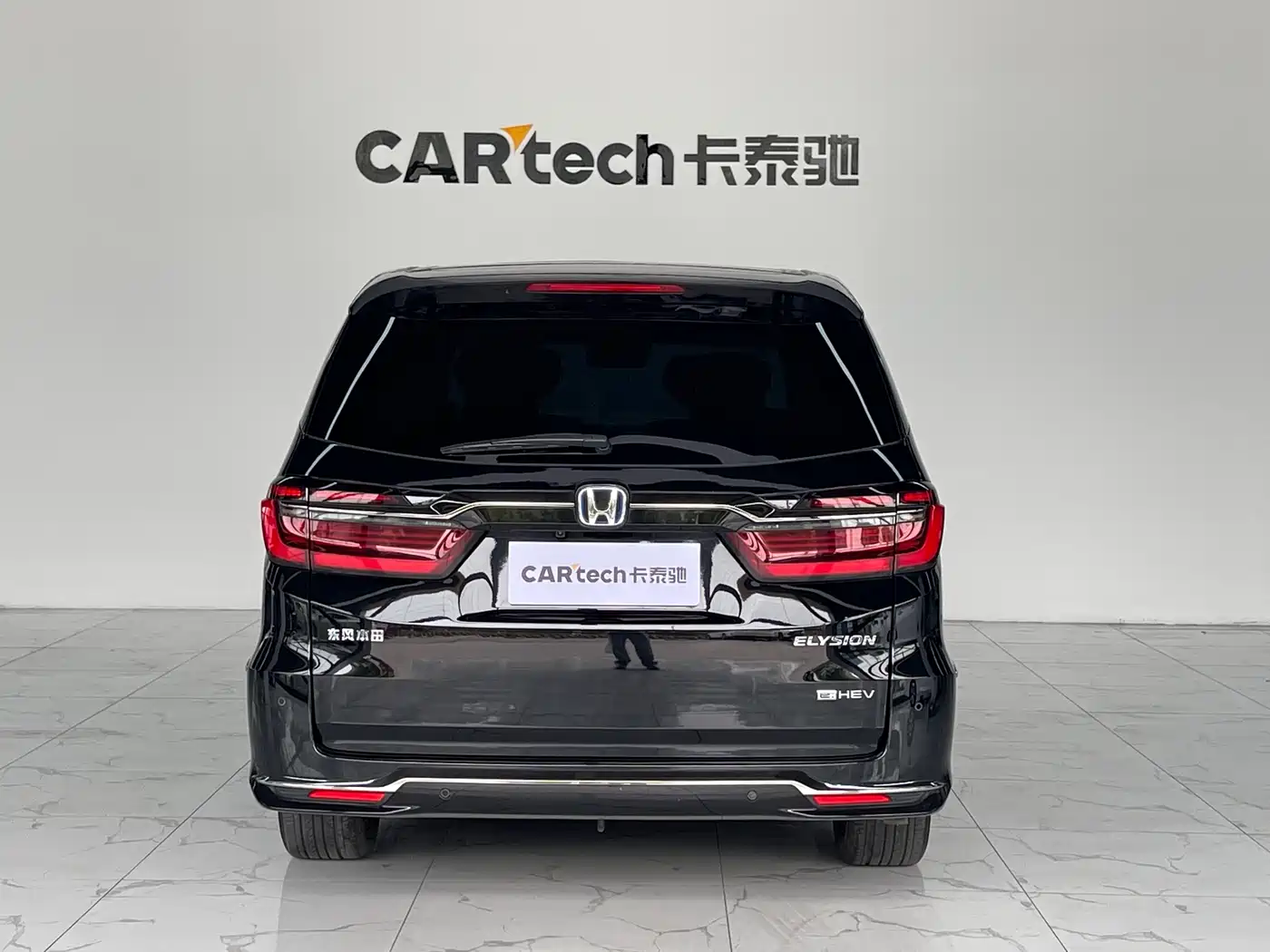 Honda Elysion 2024 2024 2.0L e:HEV Luxury Edition