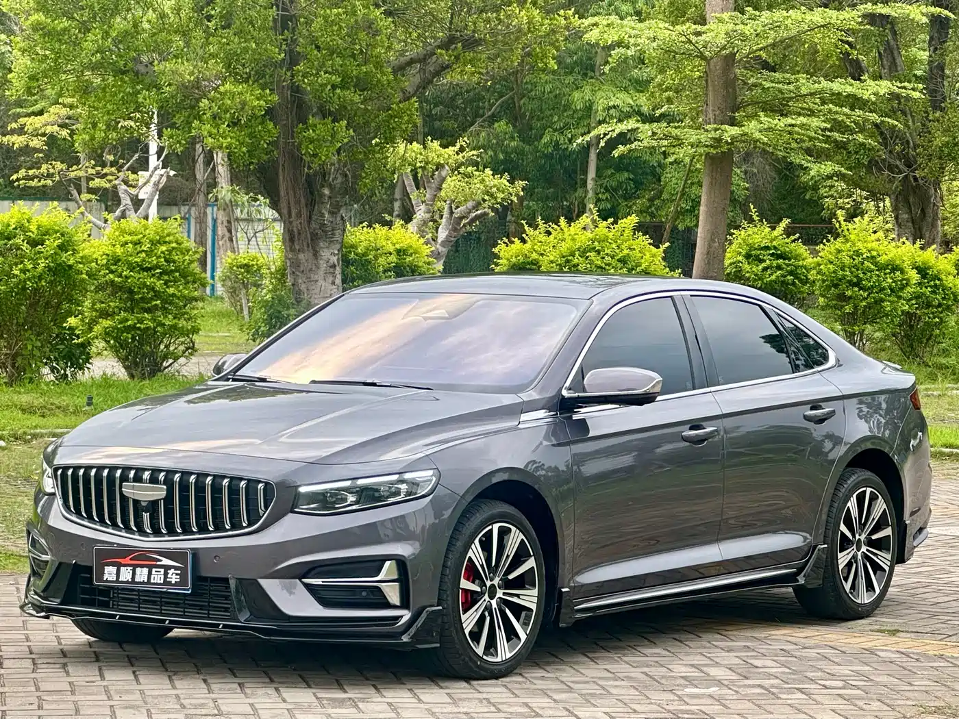Geely Xing Rui 2025 Oriental Glory 1.5TD Kunlun Edition