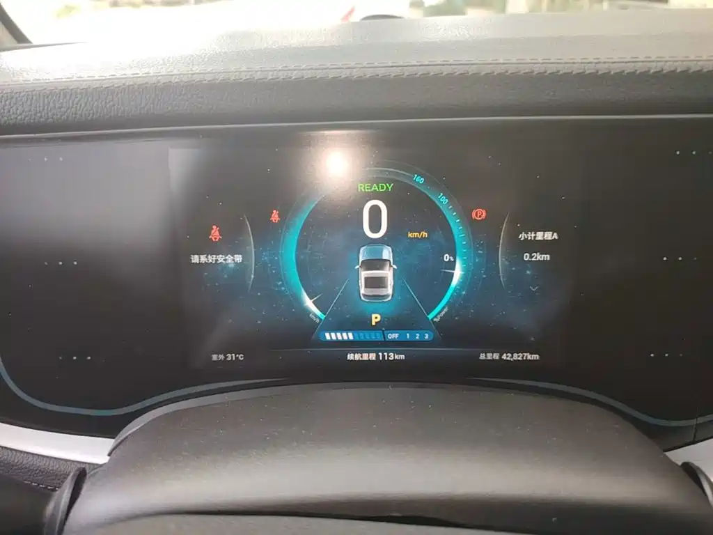 LITE LITE 2020 2019 R300 Gravity Edition