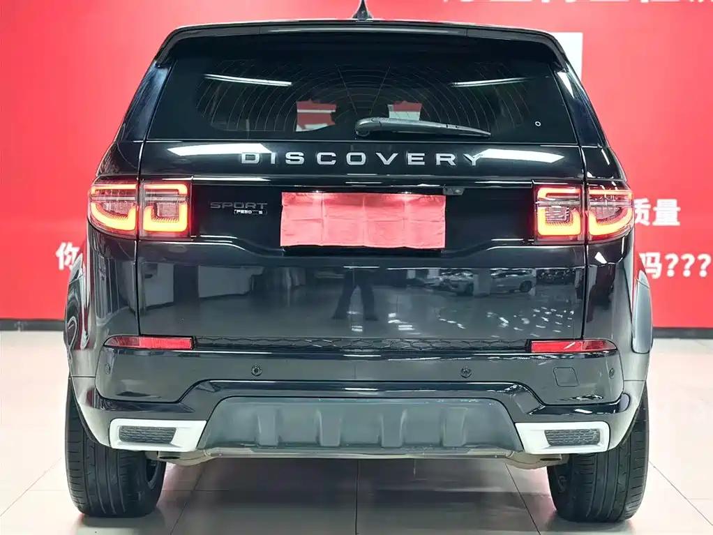 LAND ROVER DISCOVER SPORTS