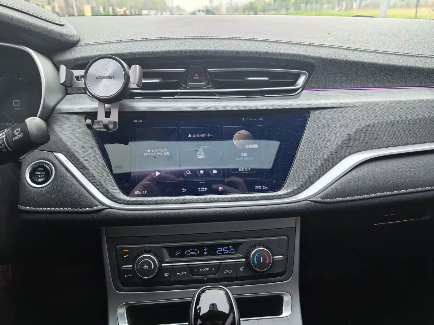 GEELY AUTOMOBILE EMGRAND