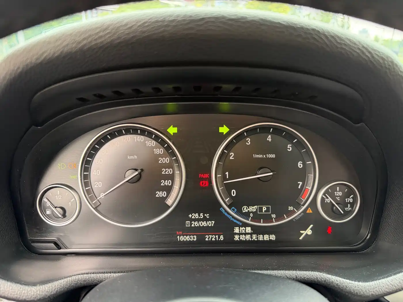 Фото 14 - BMW X3 (Import)