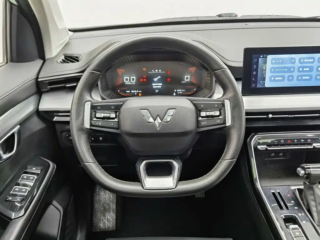 Фото 11 - Wuling Motors Wuling Xingchen