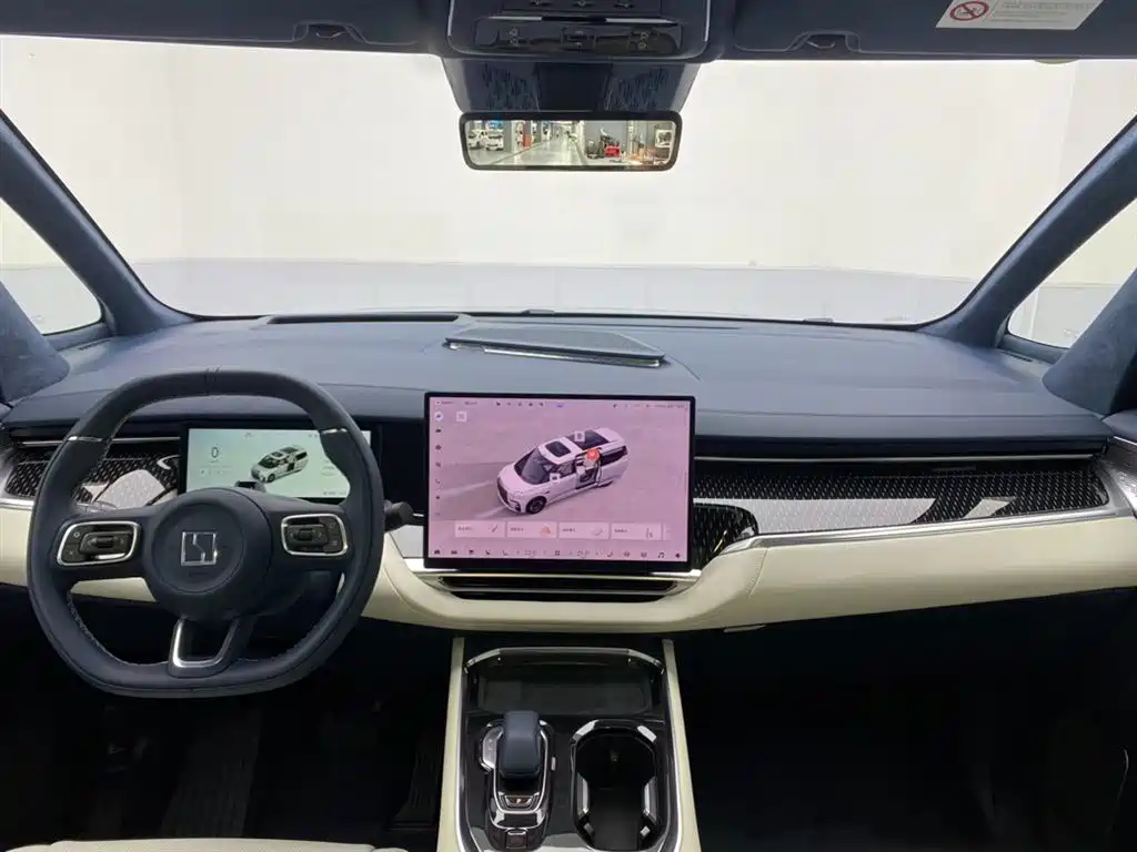 ZEEKR EXTREME KRYPTON 009