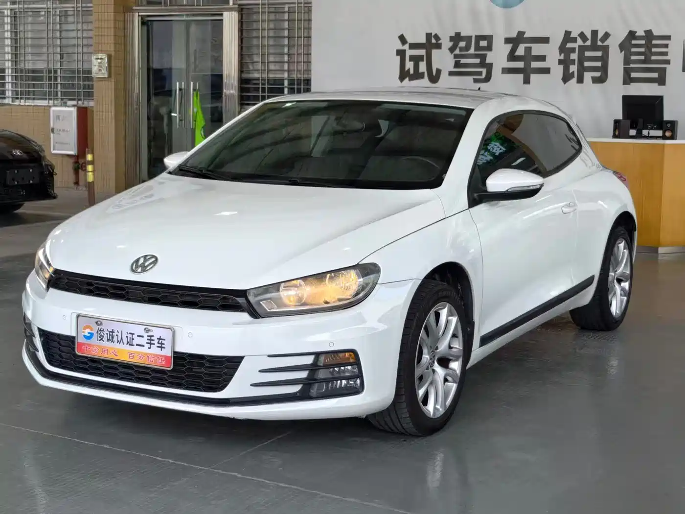 Photo 1 - Volkswagen Scirocco