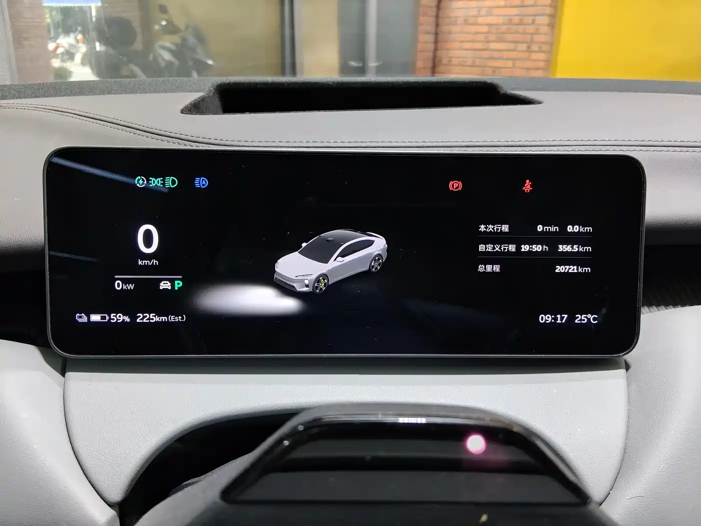 NIO ET5 2025 2025 Model Champion Commemorative Edition 75kWh