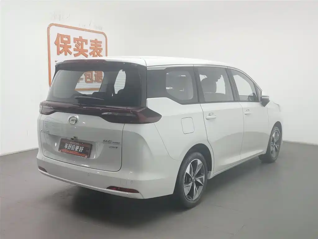 GAC TRUMPCHI TRUMPCHI M6