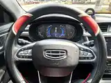 صورة 10 - Geely Emgrand GL