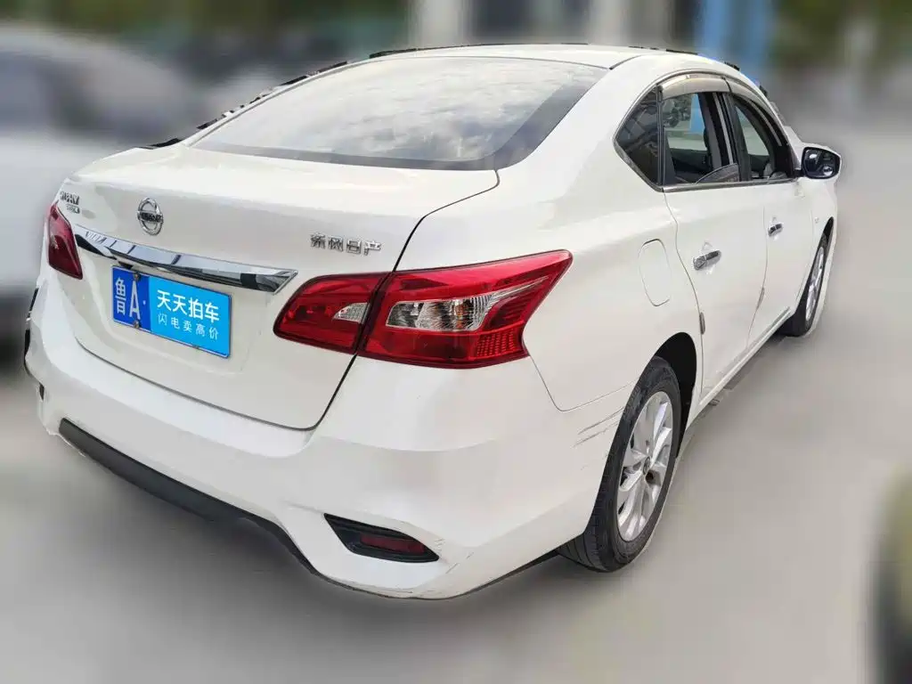 Photo 2 - Nissan Sylphy