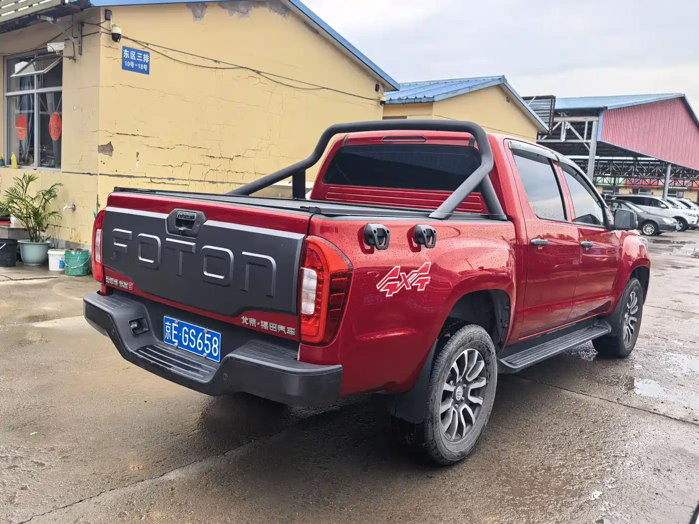 Foton Tunland Yutu 2021 2020 2.0T Yutu 9 Gasoline 4WD Luxury Standard Wheelbase 4G20TI5