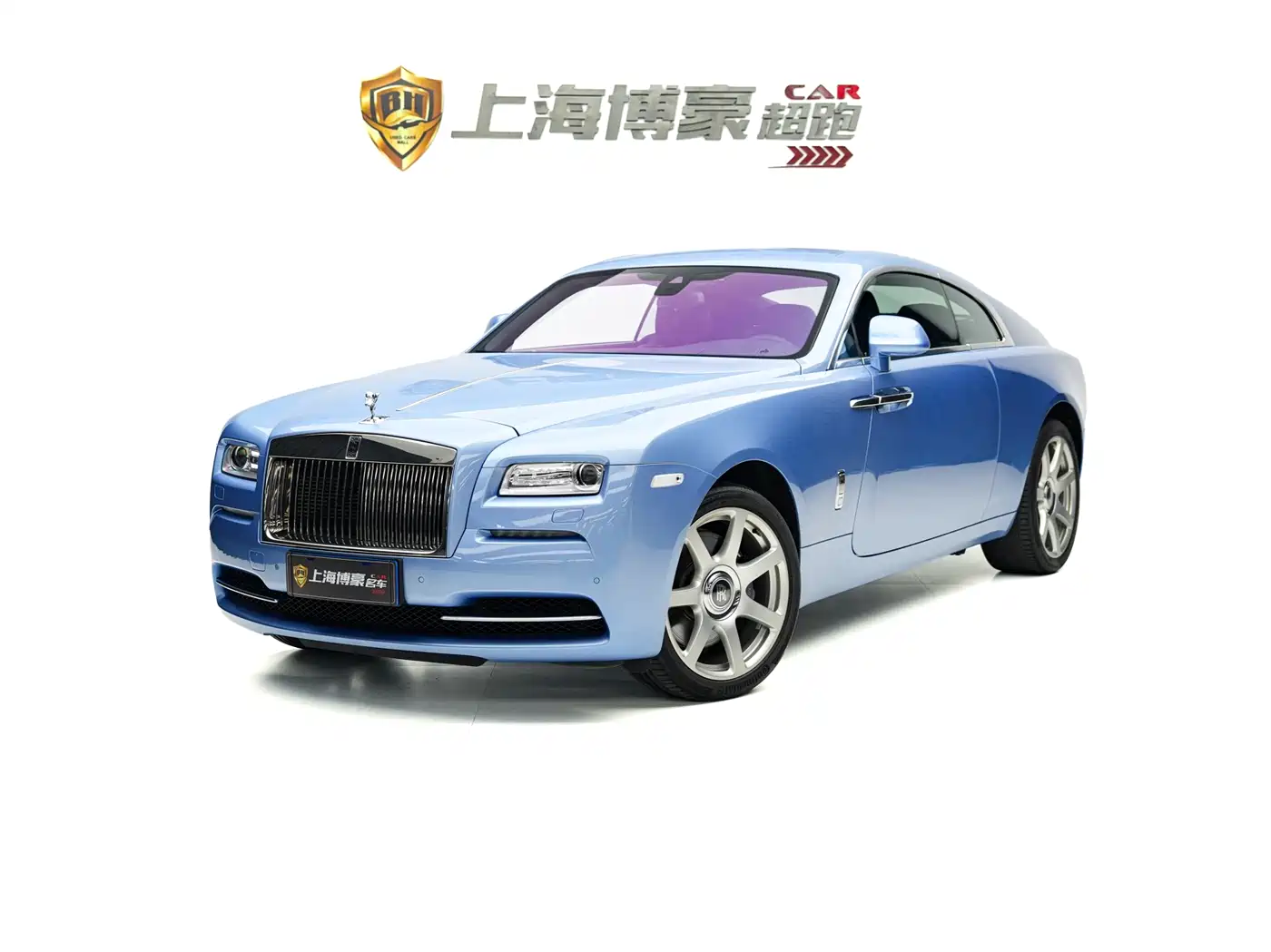 Rolls-Royce Wraith, 2014 год