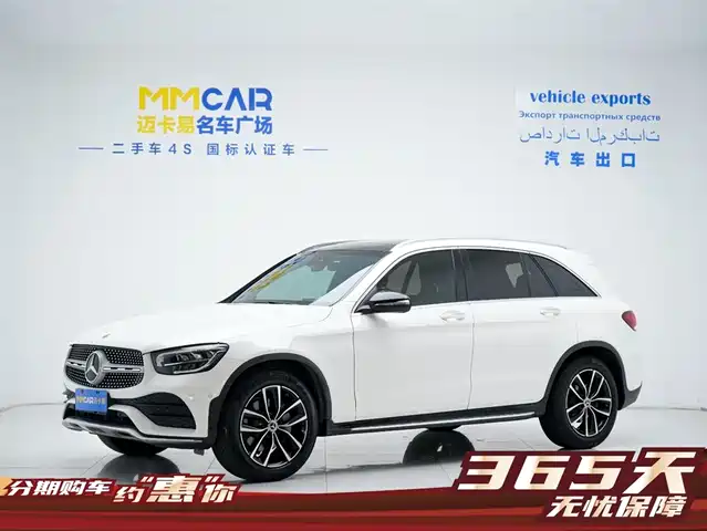 MERCEDES-BENZ GLC