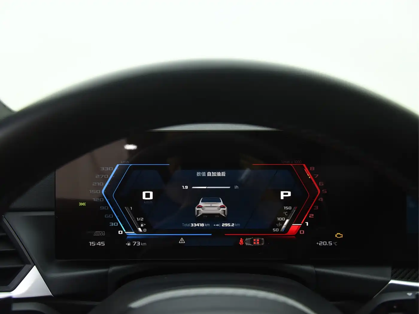 BMW M2 2023 Model M2 фото 36