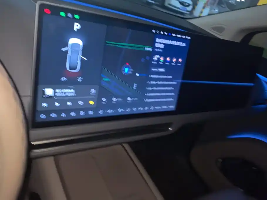 Li Auto Li i8 2025 2025 Standard Edition