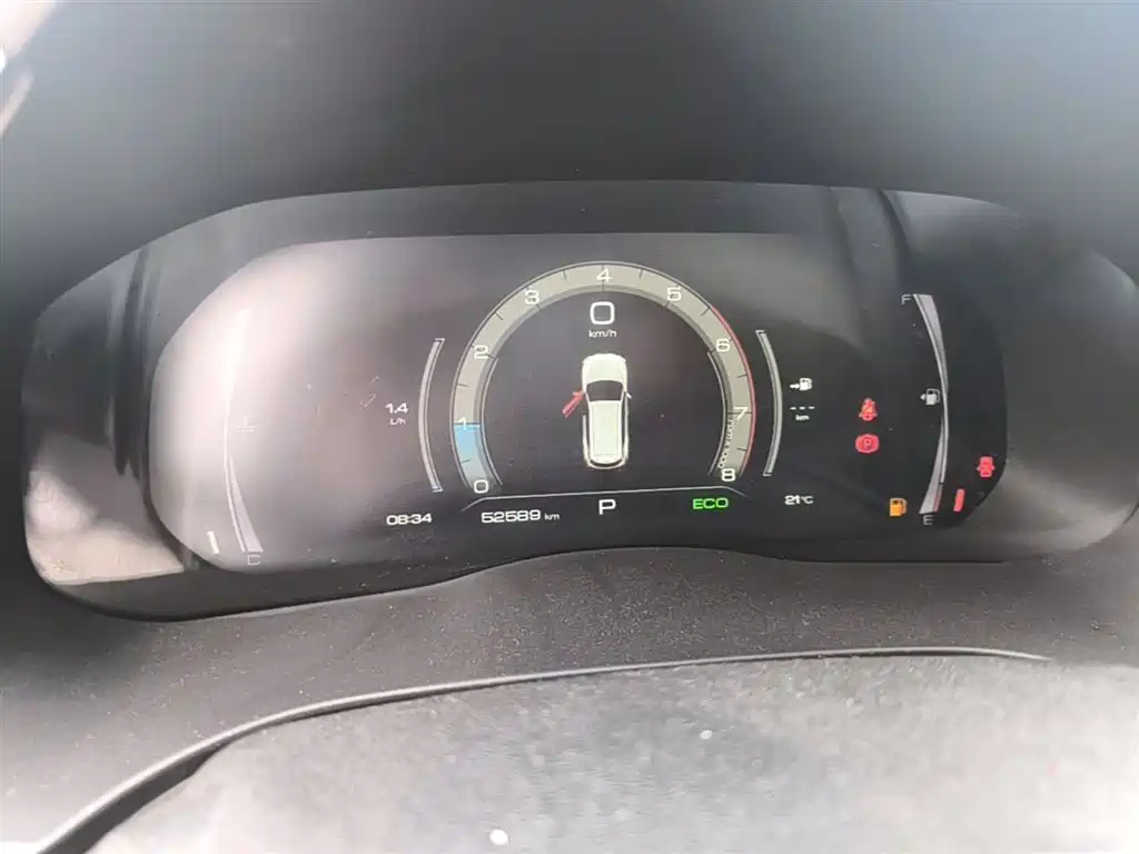 Haval H6 2021 Model National Trend Edition 1.5T Auto Champion фото 12
