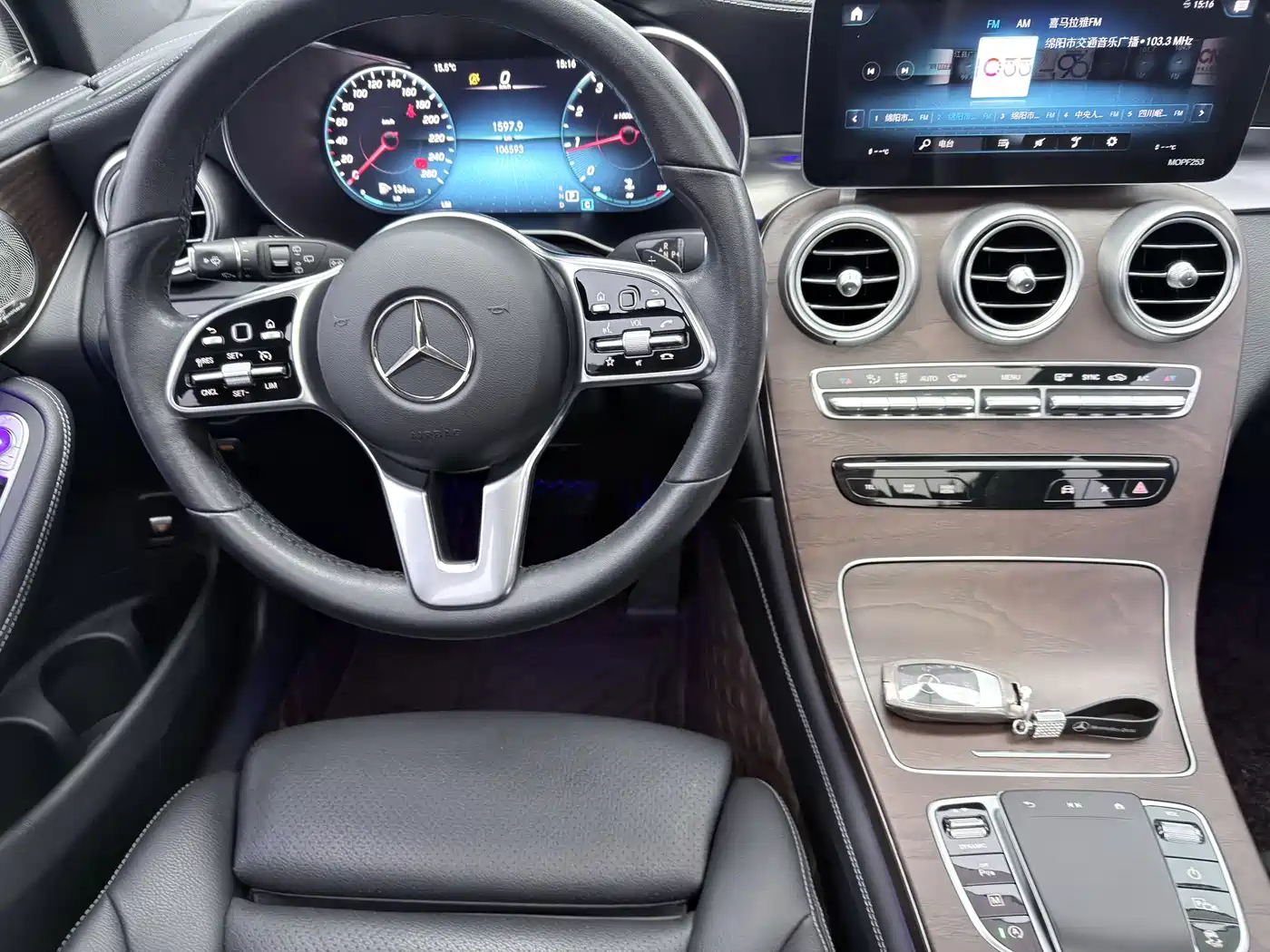 Mercedes-Benz GLC 2020 GLC 260 L 4MATIC Luxury фото 7