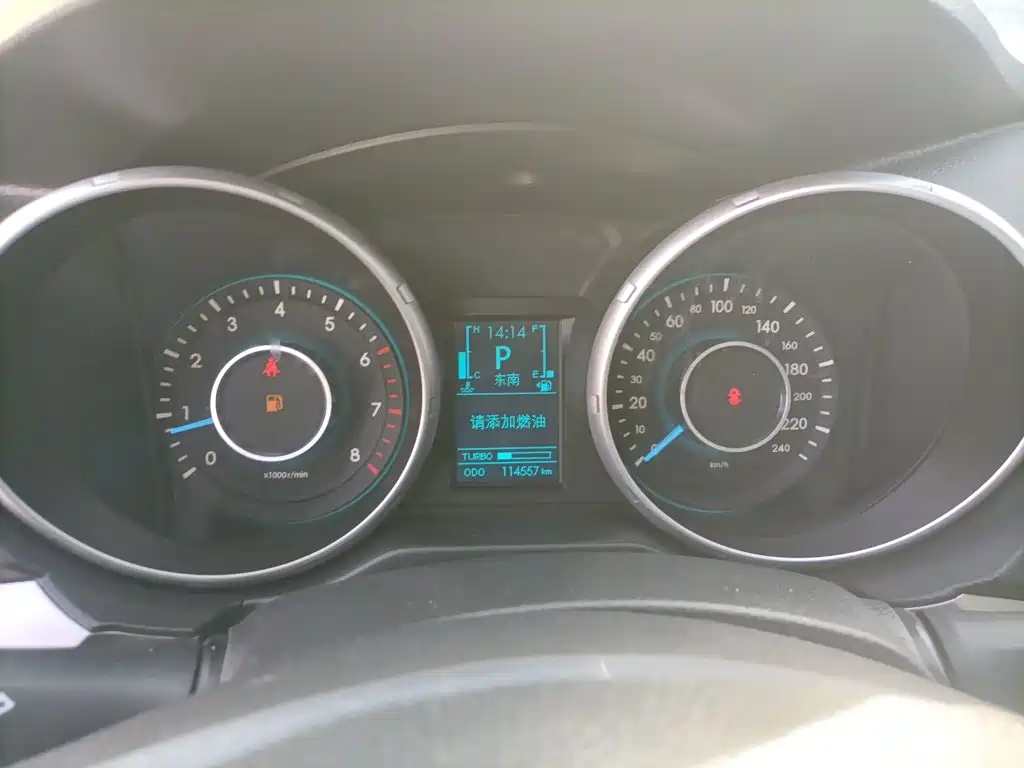 BAIC Senova X65 2016 2015 2.0T Automatic Elite
