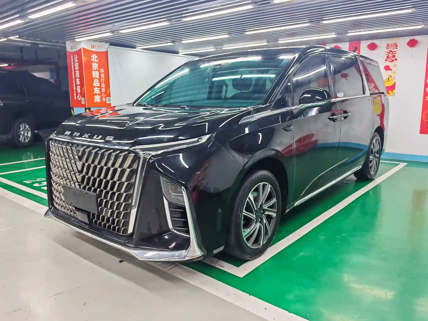 SAIC Maxus G90 2022 2.0T Nebula 7-Seater Edition