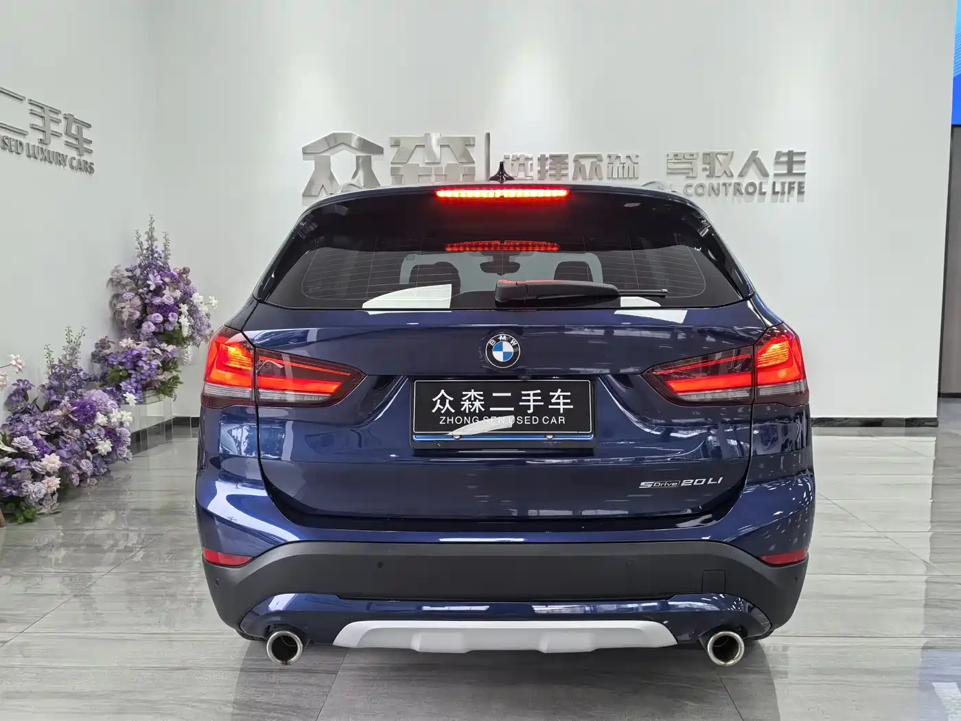 BMW X1 2020 sDrive20Li Premium Edition фото 5