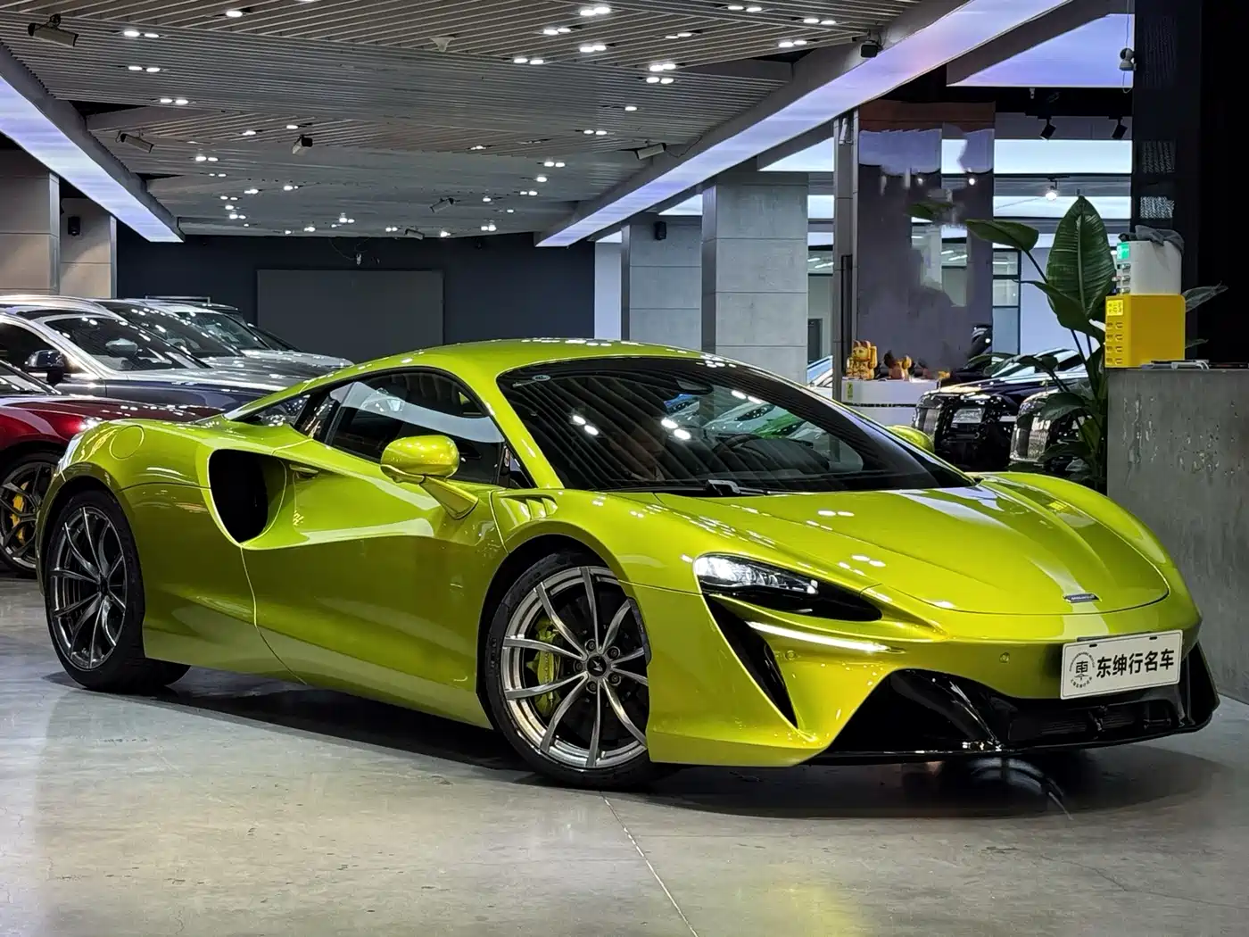 MCLAREN ARTURA
