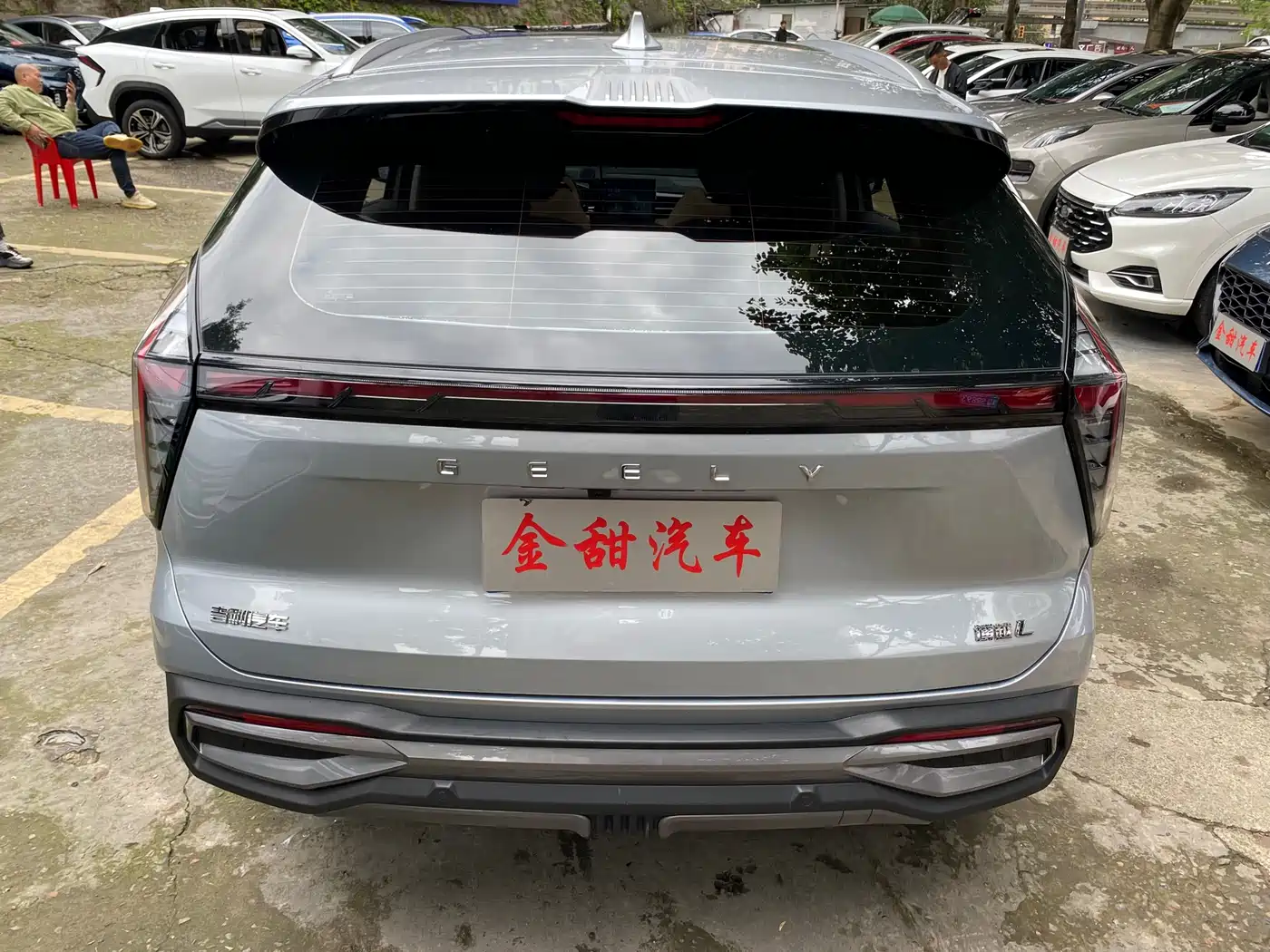 GEELY AUTOMOBILE BOYUE L