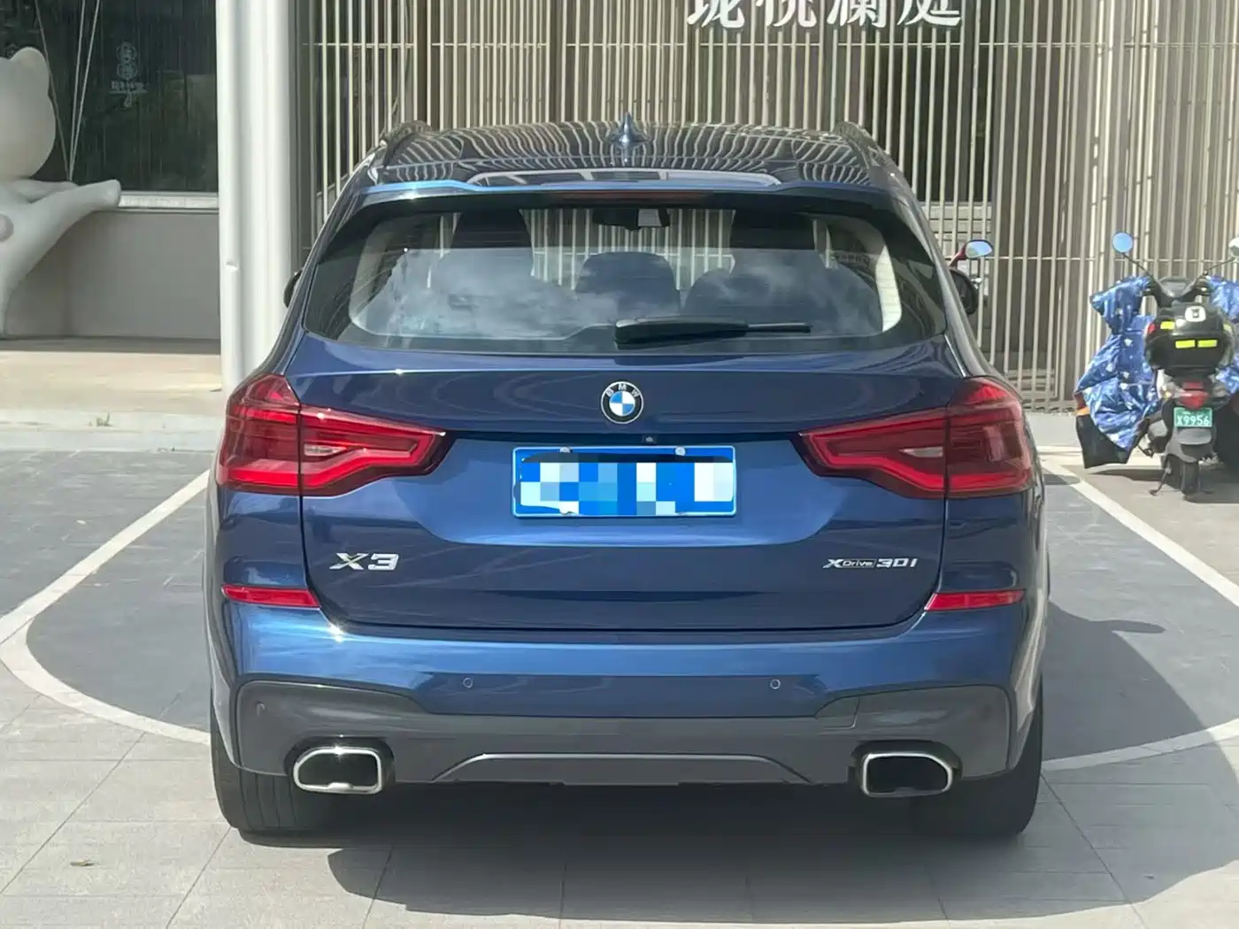 BMW X3 2018 xDrive30i Leading M Sport Package China V фото 5