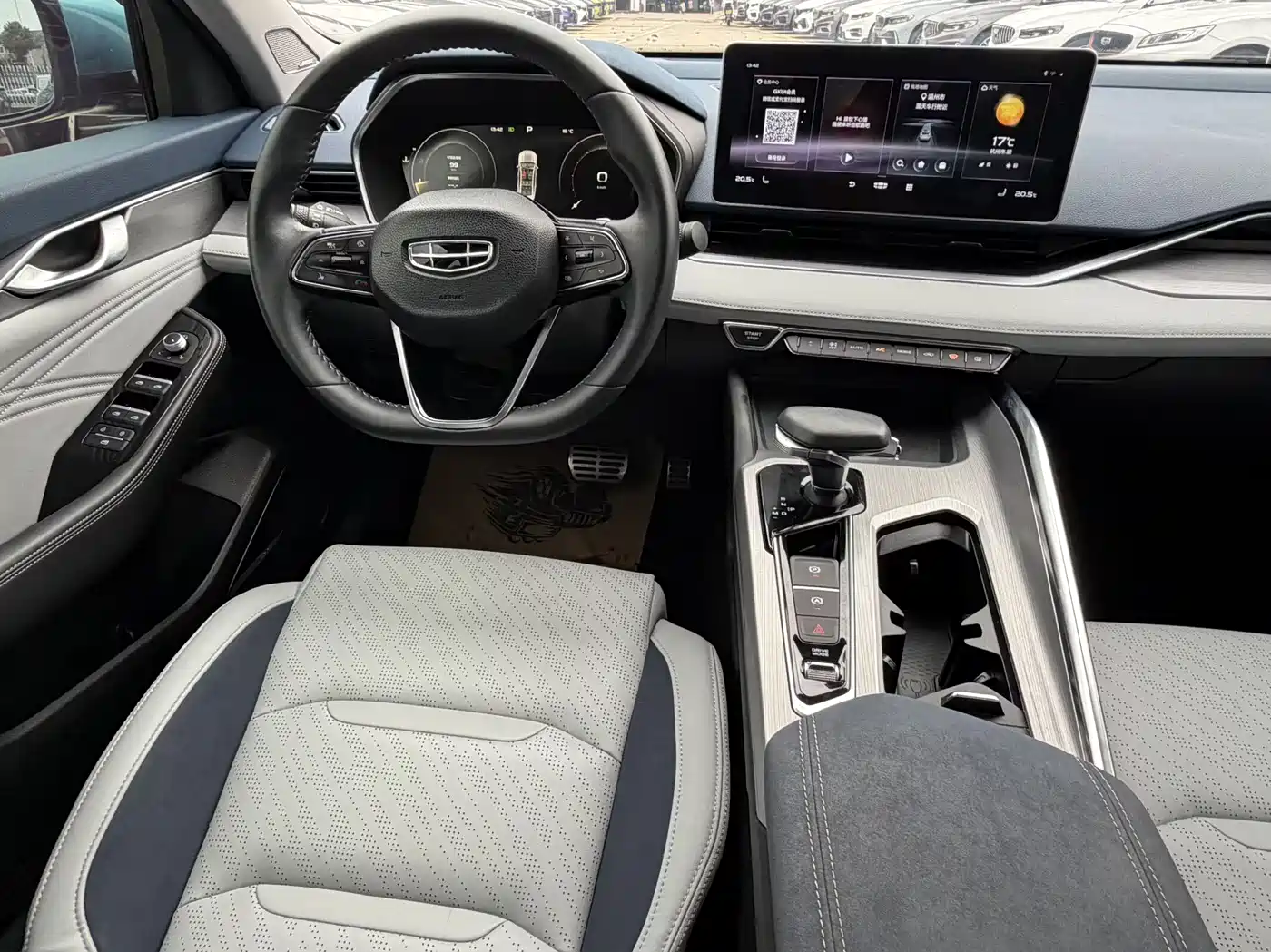 GEELY AUTOMOBILE XINGRUI