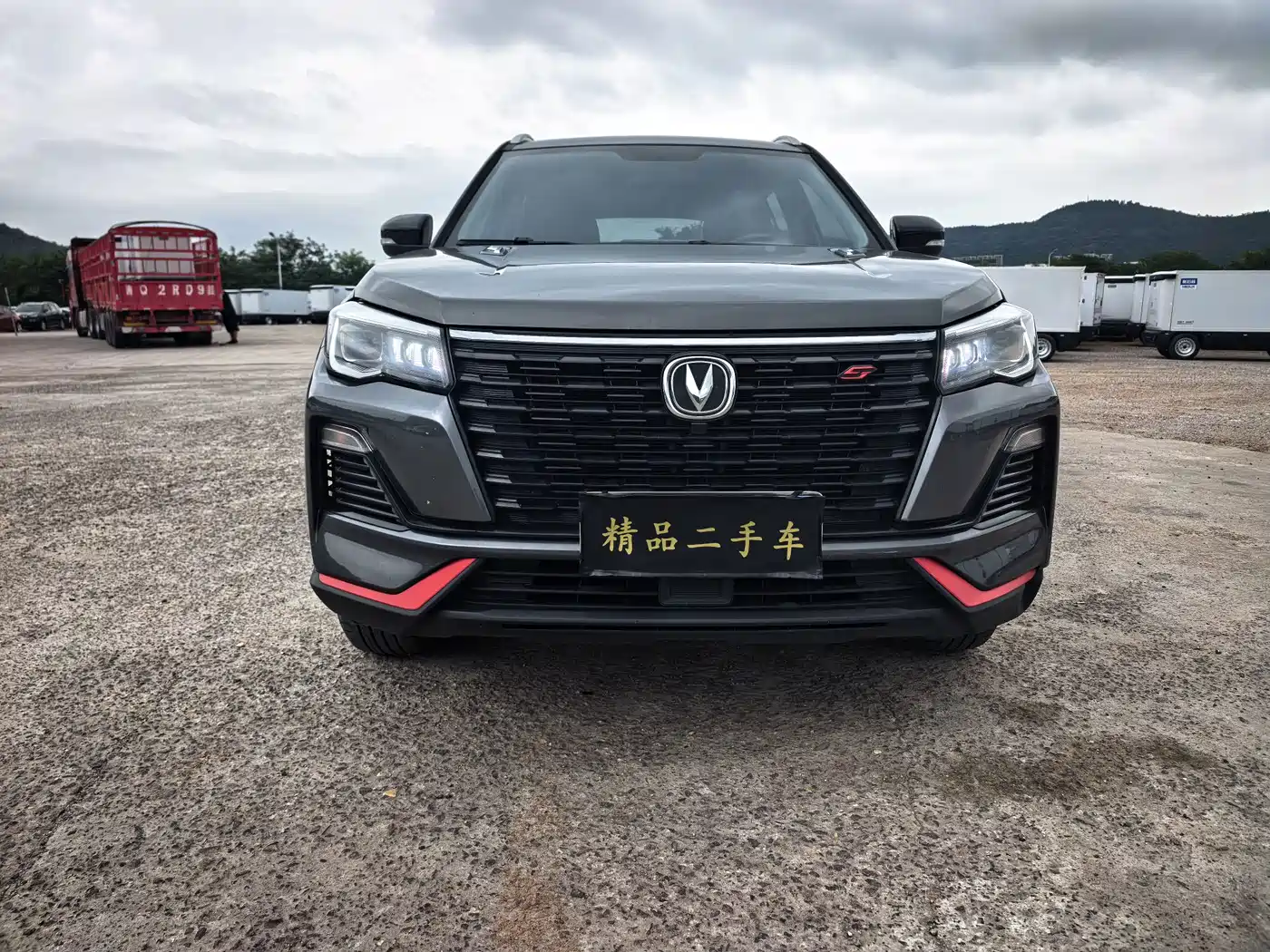 Фото 2 - Changan CS75