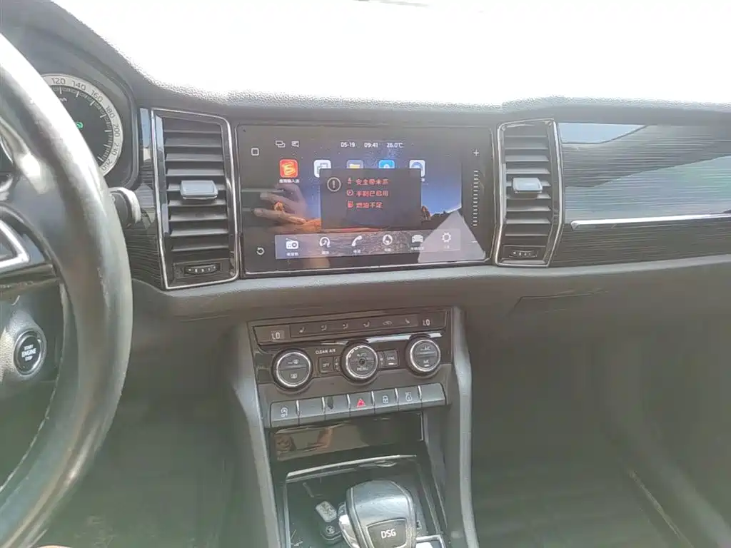 Škoda Kodiaq 2018 TSI330 7-seat FWD Luxury Premium фото 13