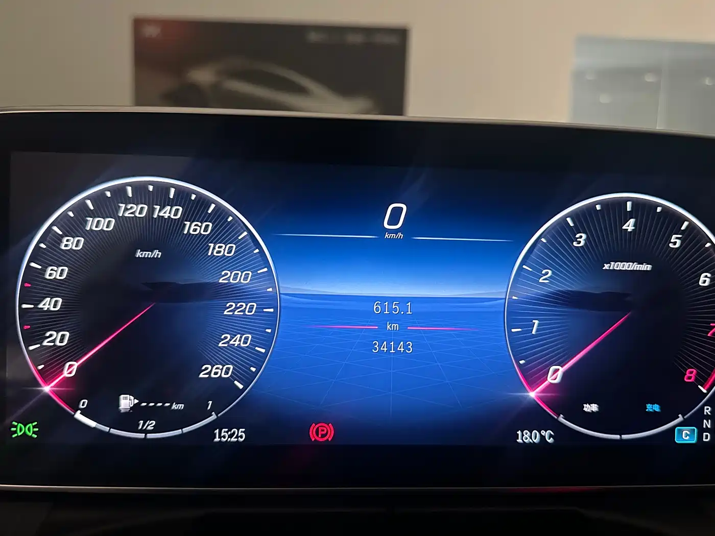 Mercedes-Benz C-Class 2023 C 260 L Sport фото 16