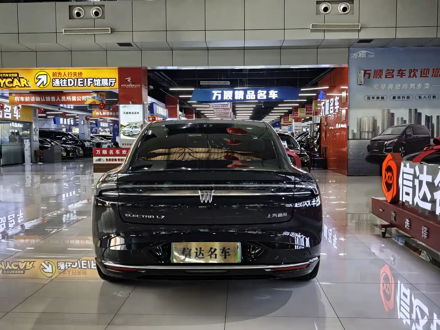 Buick Zenith Sedan 2025 Model Base Version фото 20